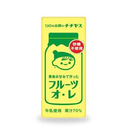 おすすめのパック飲料