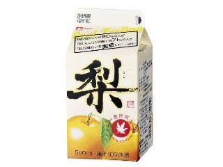 おすすめのパック飲料