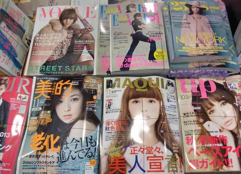 旬が過ぎたと思う人や物