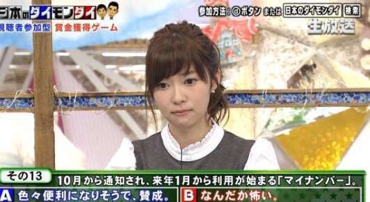 AKB48、あと5年は安泰？前田敦子は「指原(莉乃)がいなくなったらやばい」
