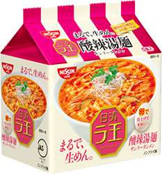 好きな袋麺‼︎
