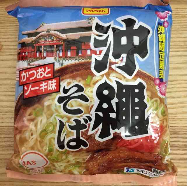 好きな袋麺‼︎