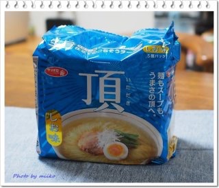 好きな袋麺‼︎