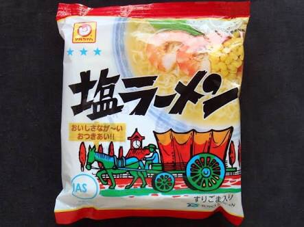 好きな袋麺‼︎