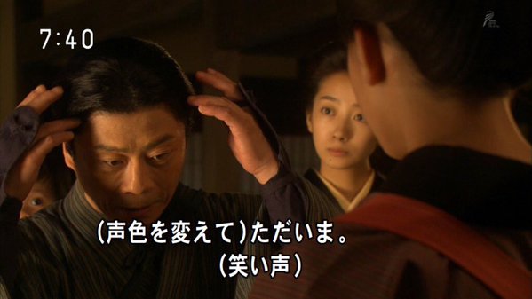 今週の「あさが来た」【九転び十起き】