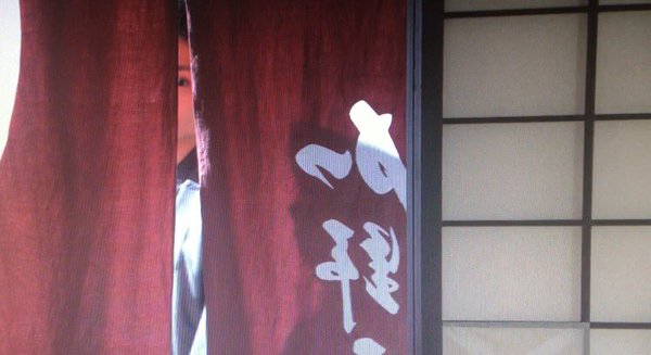 今週の「あさが来た」【九転び十起き】