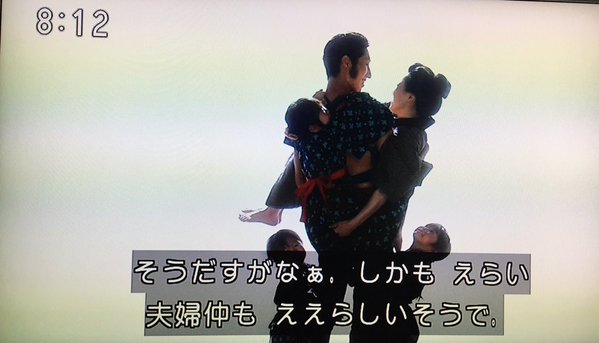 今週の「あさが来た」【九転び十起き】