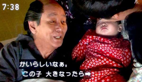 今週の「あさが来た」【九転び十起き】