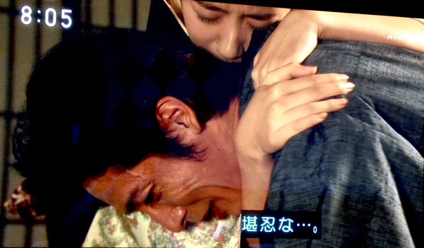 今週の「あさが来た」【九転び十起き】