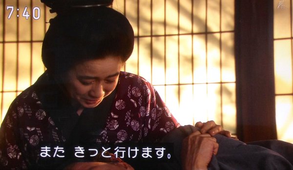 今週の「あさが来た」【九転び十起き】