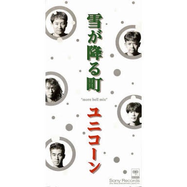 冬に歌いたい曲を歌うトピ