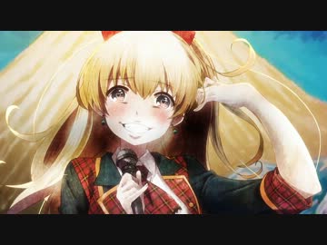 美濃加茂市とエロキャラとのコラボに非難殺到