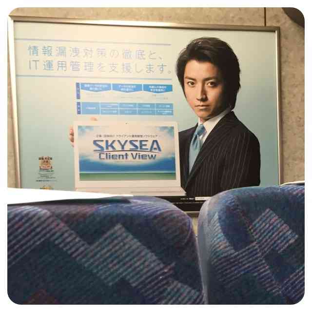 新幹線あるある。