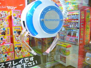 最近クレーンゲームでゲットした物!