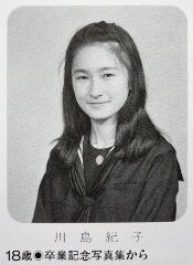 昔の美しい画像