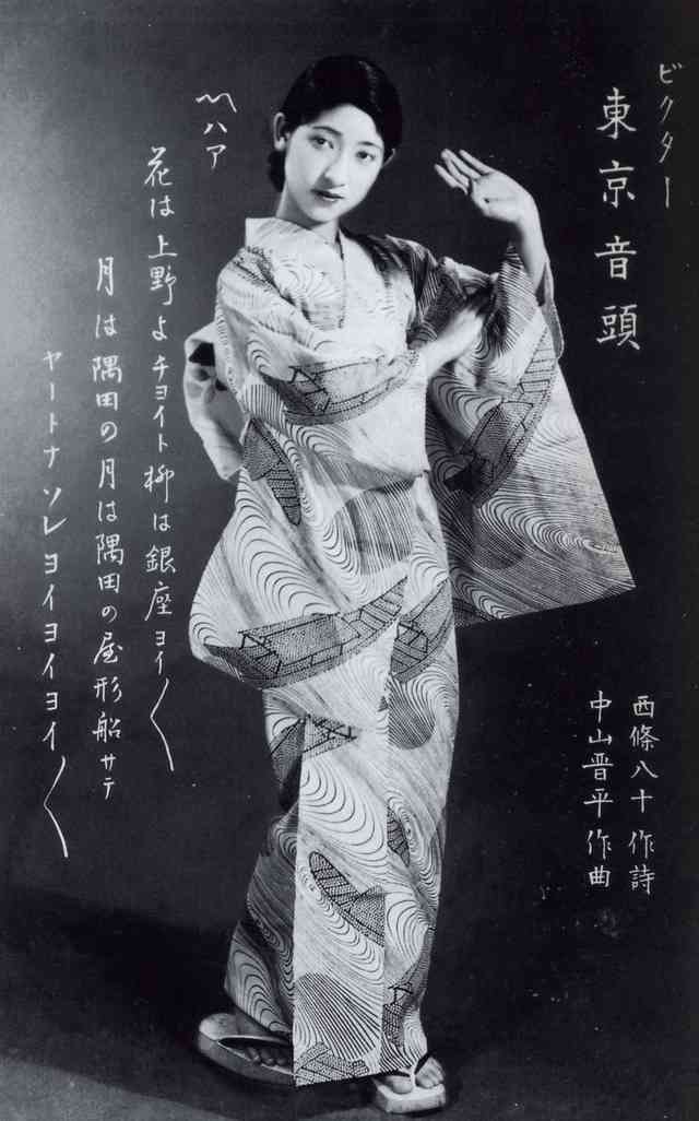 昔の美しい画像