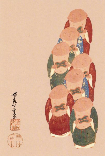 昔の美しい画像