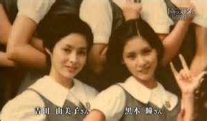 昔の美しい画像