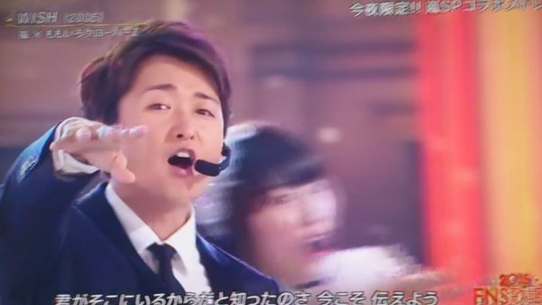 ファンの祝福が強すぎてツイッターに異常事態！ 嵐「#大野智生誕祭」ほか一斉にトレンド入り