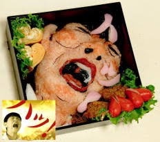 面白い食べ物の画像を貼るトピ
