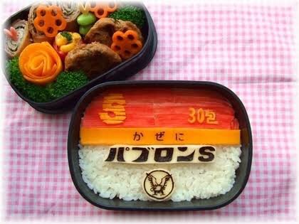 面白い食べ物の画像を貼るトピ