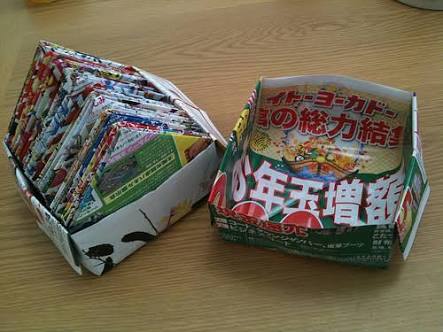 こたつでみかんを食べながらのんびり話すトピ