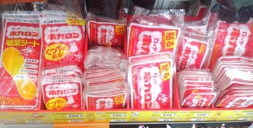 こたつでみかんを食べながらのんびり話すトピ