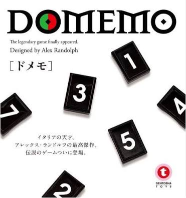 みんなでやると盛り上がるボードゲーム・カードゲームは？