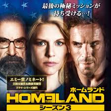 犯罪を扱う海外ドラマでオススメなもの