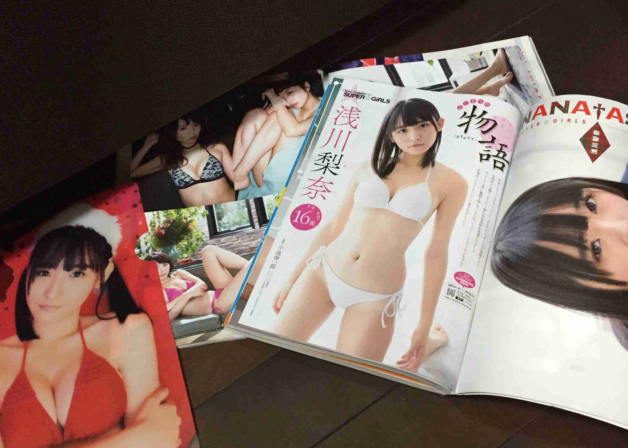 反抗期あるある