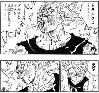少年漫画が好きな人