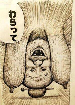 少年漫画が好きな人