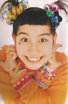 ここだけ90年代のトピ