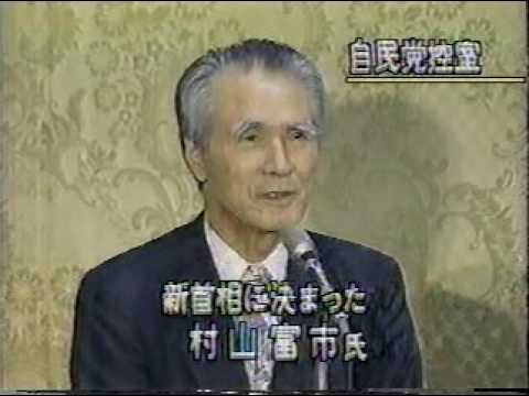 ここだけ90年代のトピ