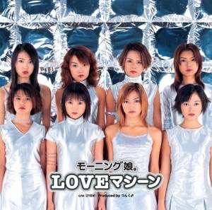 ここだけ90年代のトピ