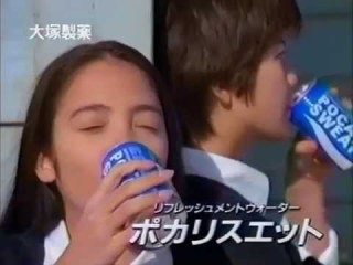 ここだけ90年代のトピ