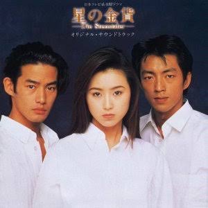 ここだけ90年代のトピ