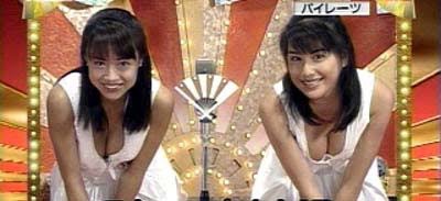 ここだけ90年代のトピ