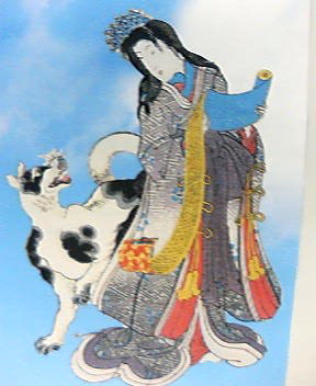 好きな伝説上の生き物