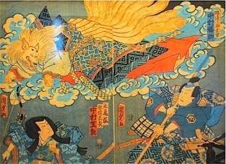 好きな伝説上の生き物