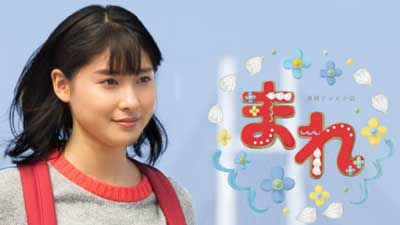 自分がドラマのヒロインになれるとしたら誰になりたい？