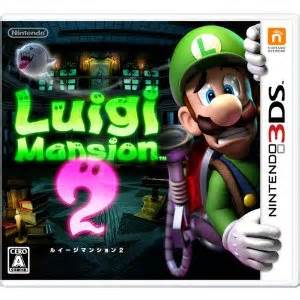 3DSのおすすめソフト！