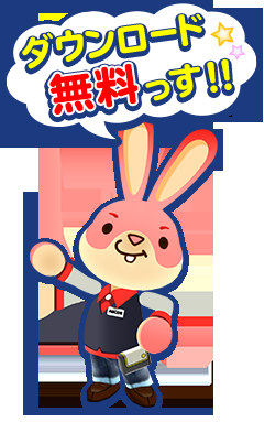 3DSのおすすめソフト！