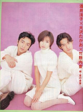 もう地上波は絶望的…酒井法子、高部あいのせいで
