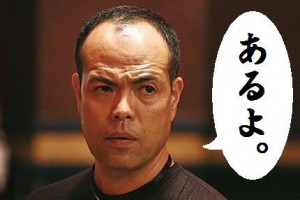 なんでこういう物を作らない！っていう商品