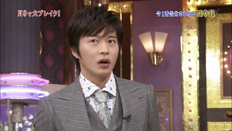 もっとドラマ出て欲しい俳優