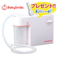 期待しないで買ったのに想像以上だったもの