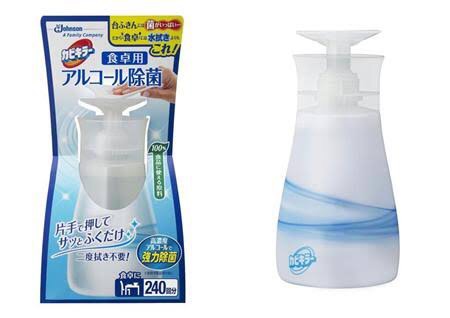 期待しないで買ったのに想像以上だったもの