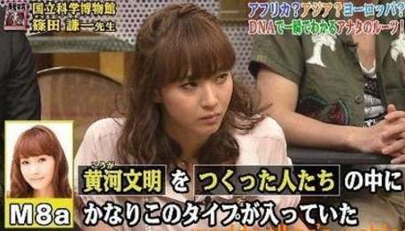 出産直後の過度な減量に注意　藤本美貴「戻らぬ体形」に賞賛