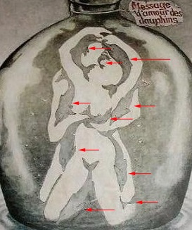 面白い錯覚画像を紹介するトピ